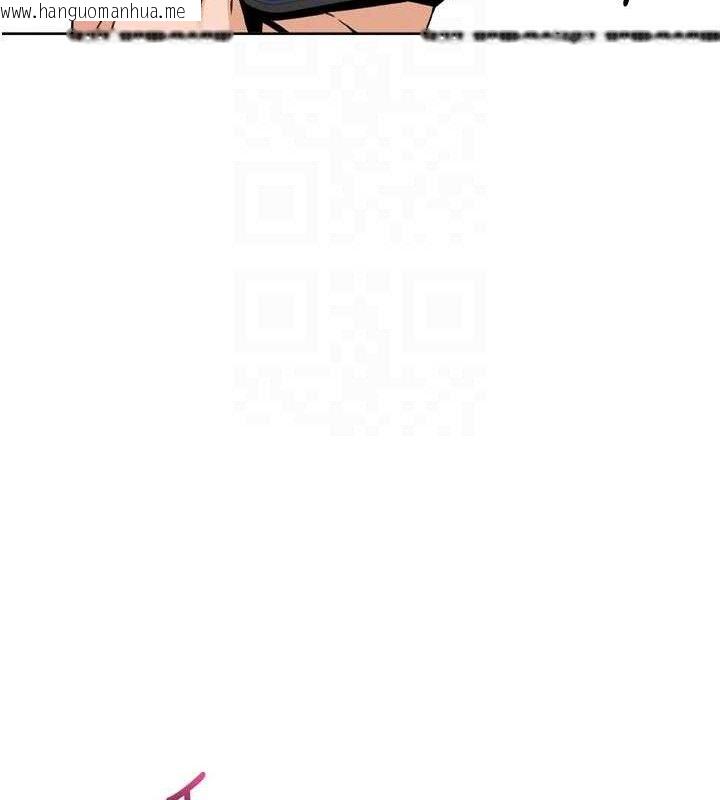 韩国漫画我的掌上明珠韩漫_我的掌上明珠-第7话-深夜拜访的不速之客在线免费阅读-韩国漫画-第40张图片