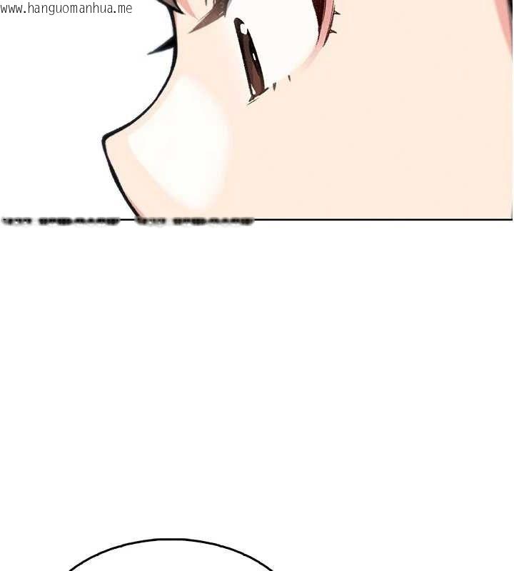 韩国漫画我的掌上明珠韩漫_我的掌上明珠-第4话-朋友爸，可戏在线免费阅读-韩国漫画-第180张图片