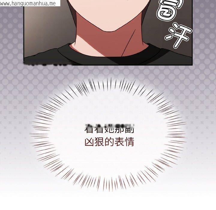 韩国漫画热情拳击馆韩漫_热情拳击馆-第21话在线免费阅读-韩国漫画-第19张图片