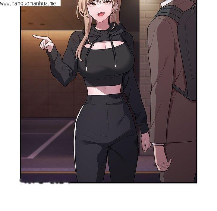 韩国漫画大企业里的小秘密/在大企业当废柴韩漫_大企业里的小秘密/在大企业当废柴-第35话在线免费阅读-韩国漫画-第121张图片