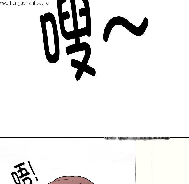 韩国漫画最后的冲刺韩漫_最后的冲刺-第10话在线免费阅读-韩国漫画-第92张图片