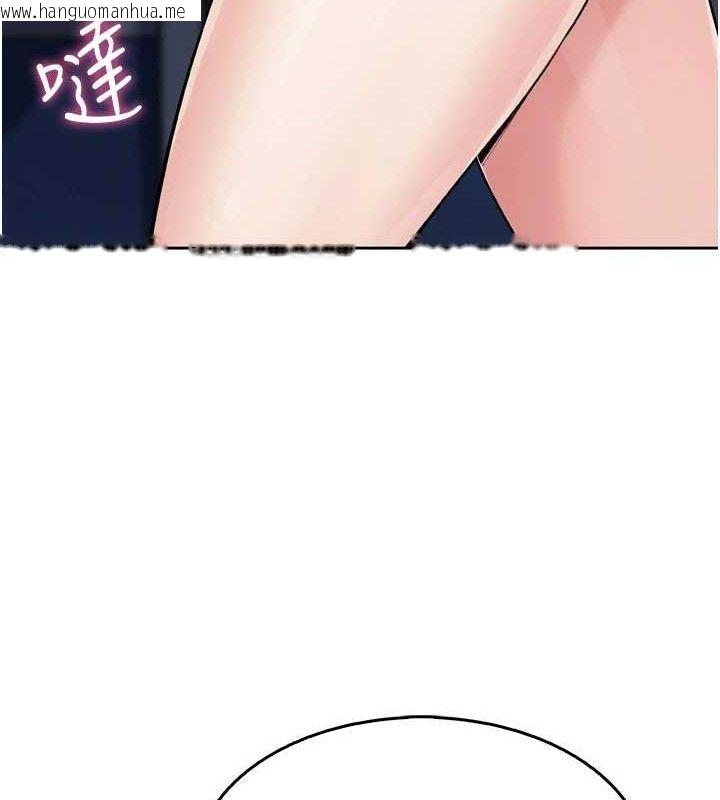 韩国漫画我的掌上明珠韩漫_我的掌上明珠-第7话-深夜拜访的不速之客在线免费阅读-韩国漫画-第12张图片