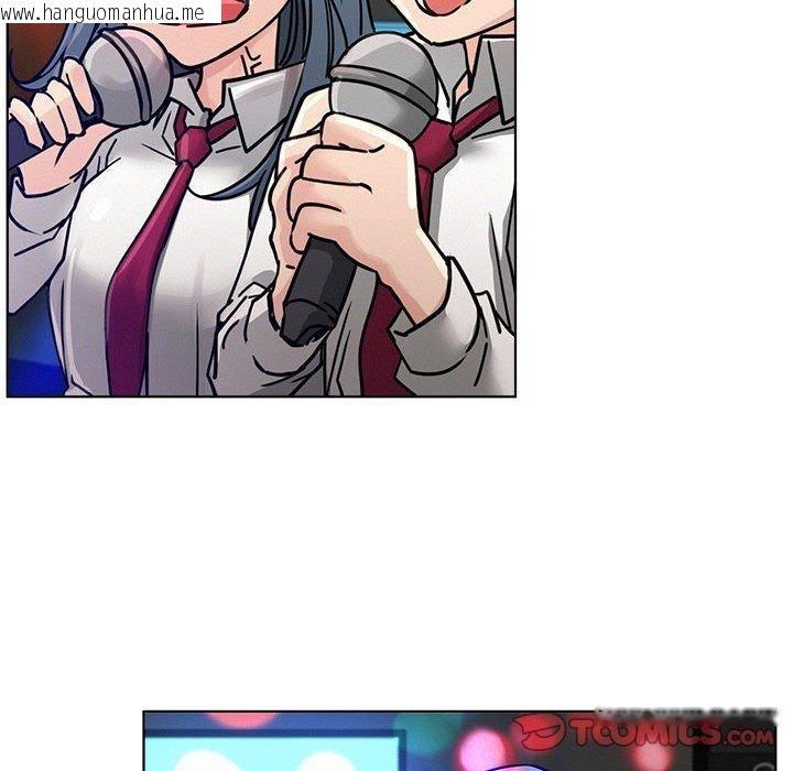 韩国漫画屋檐下的光/当我们住在一起韩漫_屋檐下的光/当我们住在一起-第73话在线免费阅读-韩国漫画-第63张图片