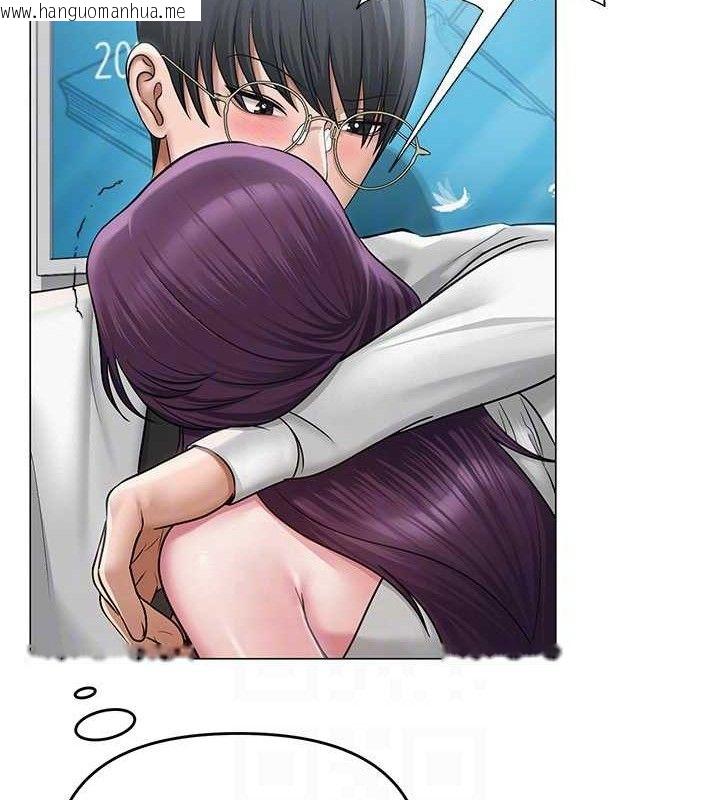 韩国漫画网红女老师韩漫_网红女老师-第15话-电车上演活春宫在线免费阅读-韩国漫画-第101张图片