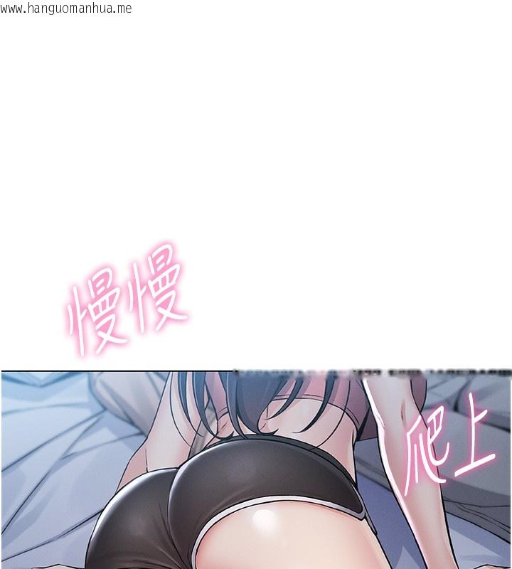 韩国漫画我的掌上明珠韩漫_我的掌上明珠-第2话-爸爸的身体就是活教材在线免费阅读-韩国漫画-第10张图片