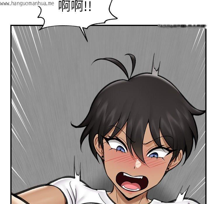 韩国漫画催眠手机韩漫_催眠手机-第18话在线免费阅读-韩国漫画-第163张图片