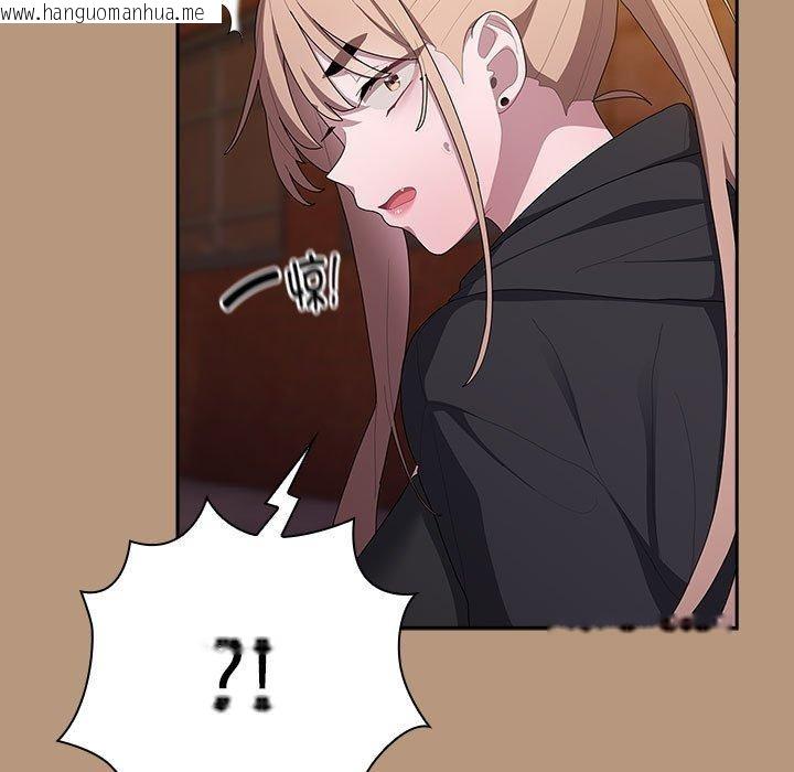 韩国漫画大企业里的小秘密/在大企业当废柴韩漫_大企业里的小秘密/在大企业当废柴-第35话在线免费阅读-韩国漫画-第9张图片