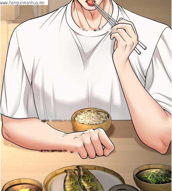 韩国漫画已婚学生想坏坏韩漫_已婚学生想坏坏-第33话-采晴的真心话在线免费阅读-韩国漫画-第44张图片