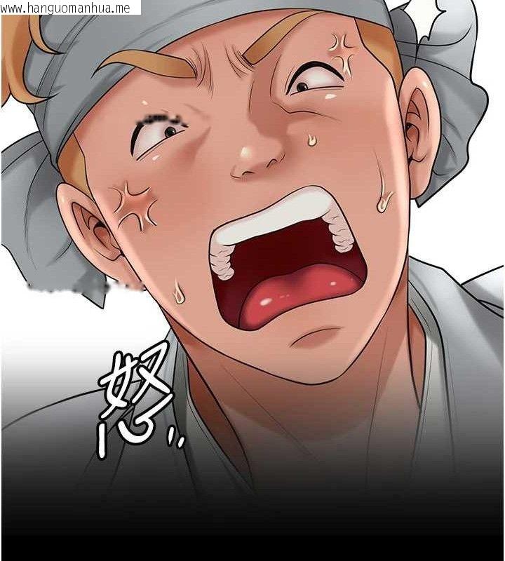 韩国漫画花容湿色:取花点韩漫_花容湿色:取花点-第51话-隔著门缝插进去在线免费阅读-韩国漫画-第51张图片