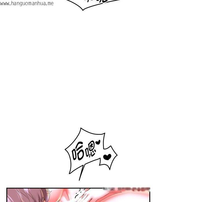 韩国漫画重生之长枪无敌韩漫_重生之长枪无敌-第54话在线免费阅读-韩国漫画-第23张图片