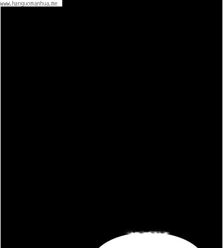 韩国漫画继母的香味韩漫_继母的香味-第96话-令人激动的新婚生活在线免费阅读-韩国漫画-第46张图片