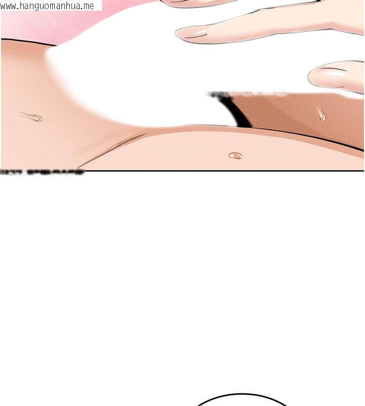 韩国漫画我的掌上明珠韩漫_我的掌上明珠-第2话-爸爸的身体就是活教材在线免费阅读-韩国漫画-第286张图片
