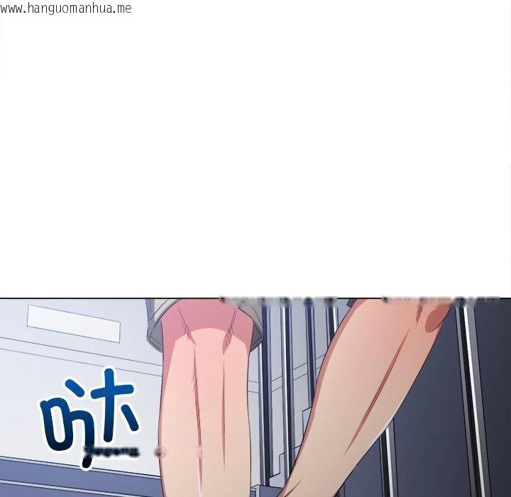 韩国漫画恶女勾勾缠/难缠小恶女韩漫_恶女勾勾缠/难缠小恶女-第252话在线免费阅读-韩国漫画-第69张图片