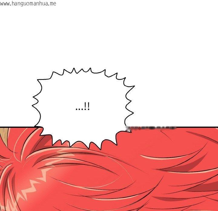 韩国漫画再爱我一次韩漫_再爱我一次-第17话在线免费阅读-韩国漫画-第175张图片
