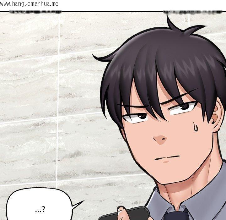韩国漫画催眠手机韩漫_催眠手机-第18话在线免费阅读-韩国漫画-第55张图片
