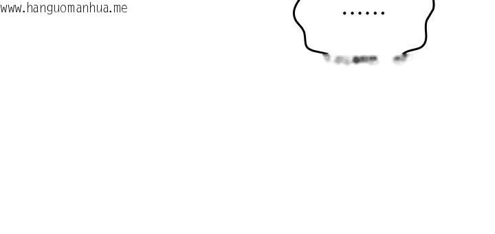 韩国漫画我的掌上明珠韩漫_我的掌上明珠-第2话-爸爸的身体就是活教材在线免费阅读-韩国漫画-第76张图片