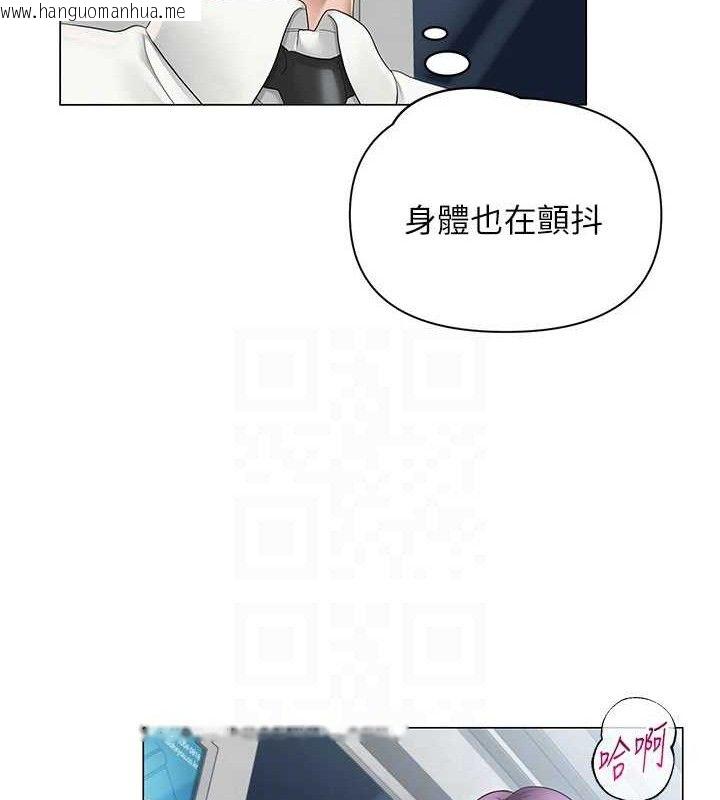 韩国漫画网红女老师韩漫_网红女老师-第15话-电车上演活春宫在线免费阅读-韩国漫画-第80张图片