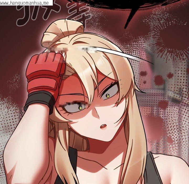韩国漫画热情拳击馆韩漫_热情拳击馆-第21话在线免费阅读-韩国漫画-第132张图片