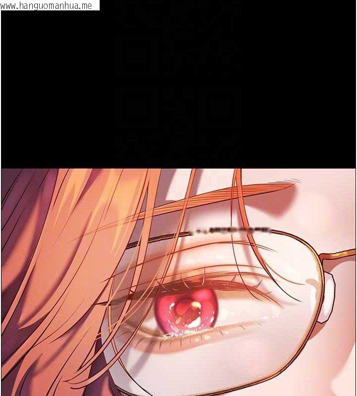 韩国漫画老师的亲密指导韩漫_老师的亲密指导-第47话-向老婆展示求和急速腰技在线免费阅读-韩国漫画-第101张图片