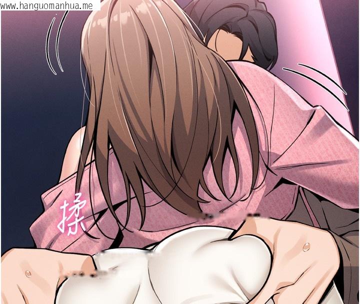 韩国漫画我的掌上明珠韩漫_我的掌上明珠-第3话-酒后乱性在线免费阅读-韩国漫画-第194张图片
