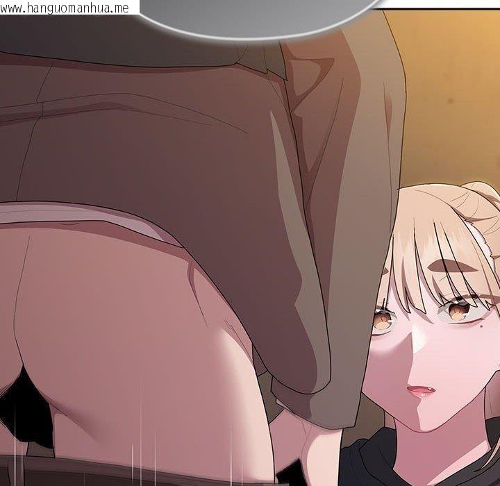 韩国漫画大企业里的小秘密/在大企业当废柴韩漫_大企业里的小秘密/在大企业当废柴-第35话在线免费阅读-韩国漫画-第144张图片