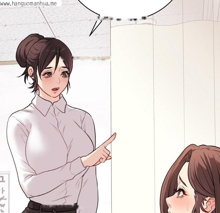 韩国漫画最后的冲刺韩漫_最后的冲刺-第10话在线免费阅读-韩国漫画-第57张图片