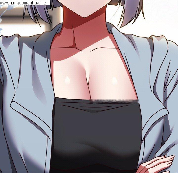 韩国漫画热情拳击馆韩漫_热情拳击馆-第21话在线免费阅读-韩国漫画-第163张图片