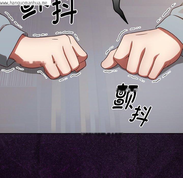 韩国漫画热情拳击馆韩漫_热情拳击馆-第21话在线免费阅读-韩国漫画-第78张图片