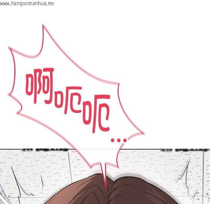 韩国漫画最后的冲刺韩漫_最后的冲刺-第10话在线免费阅读-韩国漫画-第177张图片