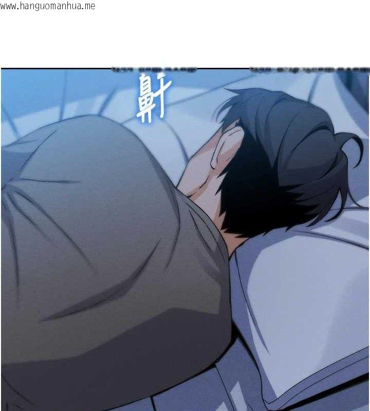 韩国漫画我的掌上明珠韩漫_我的掌上明珠-第7话-深夜拜访的不速之客在线免费阅读-韩国漫画-第162张图片