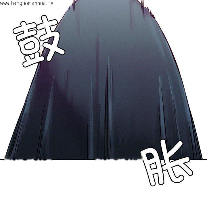 韩国漫画屋檐下的光/当我们住在一起韩漫_屋檐下的光/当我们住在一起-第73话在线免费阅读-韩国漫画-第122张图片