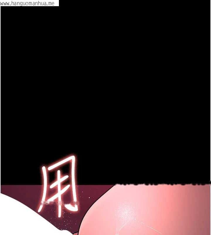 韩国漫画夜间诊疗室韩漫_夜间诊疗室-第104话-佳仪的后穴…在线免费阅读-韩国漫画-第172张图片