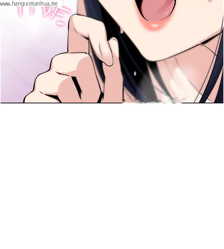 韩国漫画我的掌上明珠韩漫_我的掌上明珠-第2话-爸爸的身体就是活教材在线免费阅读-韩国漫画-第295张图片