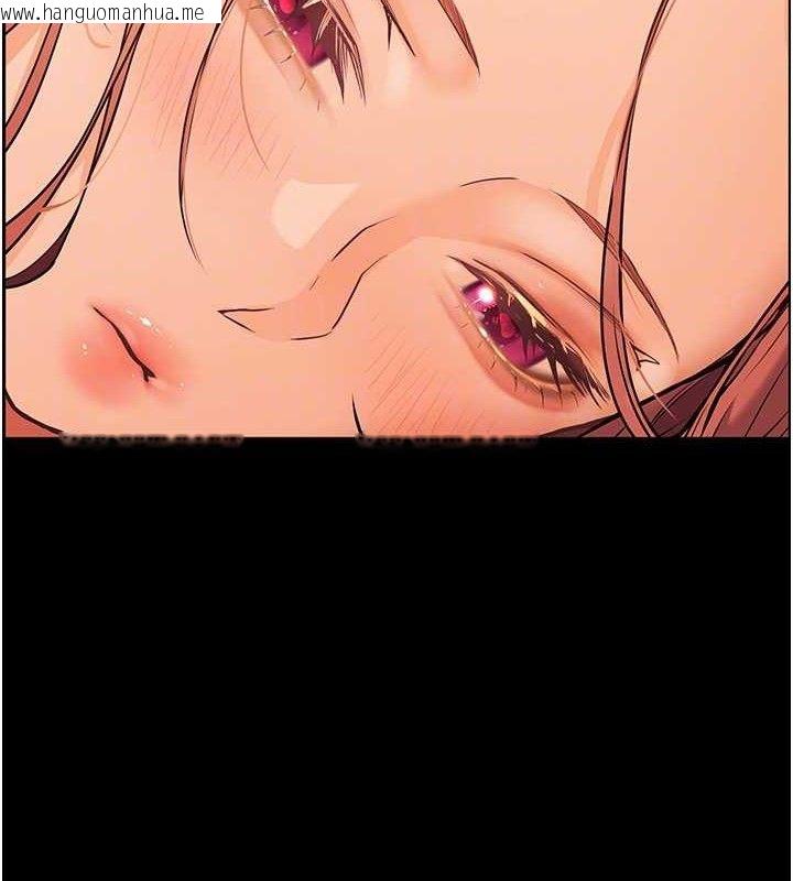 韩国漫画老师的亲密指导韩漫_老师的亲密指导-第47话-向老婆展示求和急速腰技在线免费阅读-韩国漫画-第117张图片