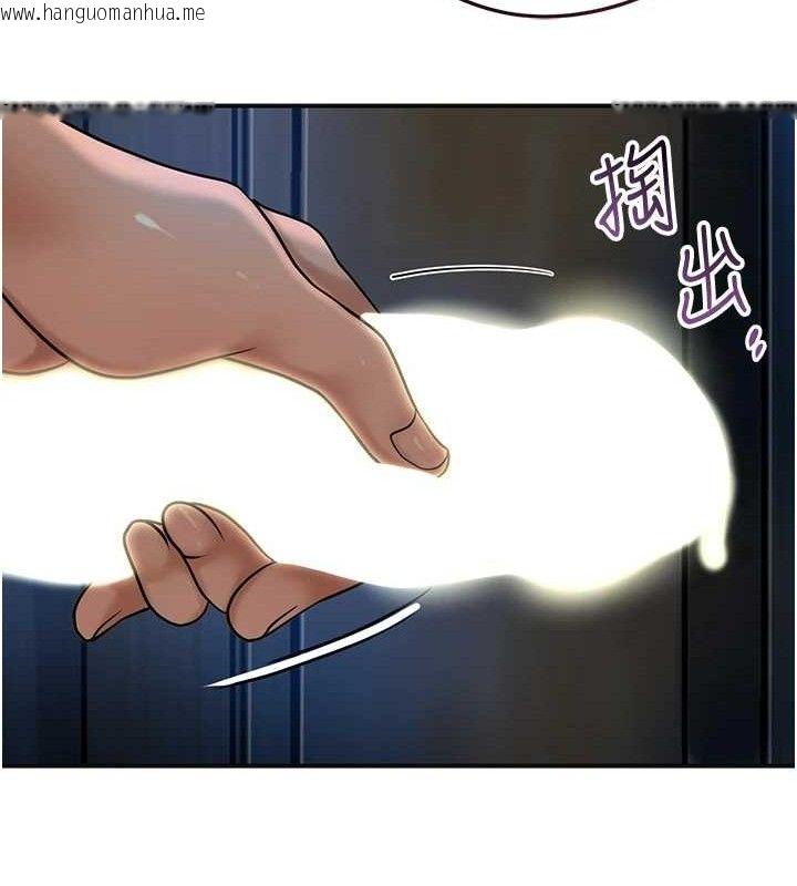 韩国漫画花容湿色:取花点韩漫_花容湿色:取花点-第51话-隔著门缝插进去在线免费阅读-韩国漫画-第23张图片