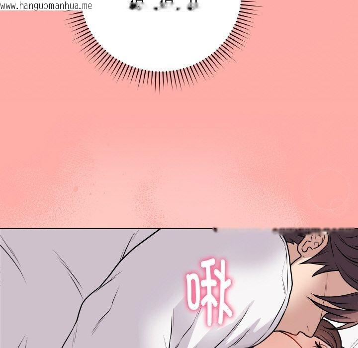 韩国漫画最后的冲刺韩漫_最后的冲刺-第10话在线免费阅读-韩国漫画-第113张图片