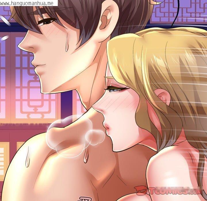 韩国漫画重生之长枪无敌韩漫_重生之长枪无敌-第54话在线免费阅读-韩国漫画-第135张图片