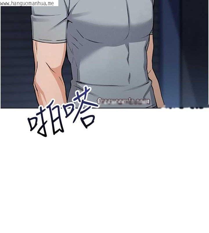韩国漫画我的掌上明珠韩漫_我的掌上明珠-第6话-书房偷情在线免费阅读-韩国漫画-第182张图片