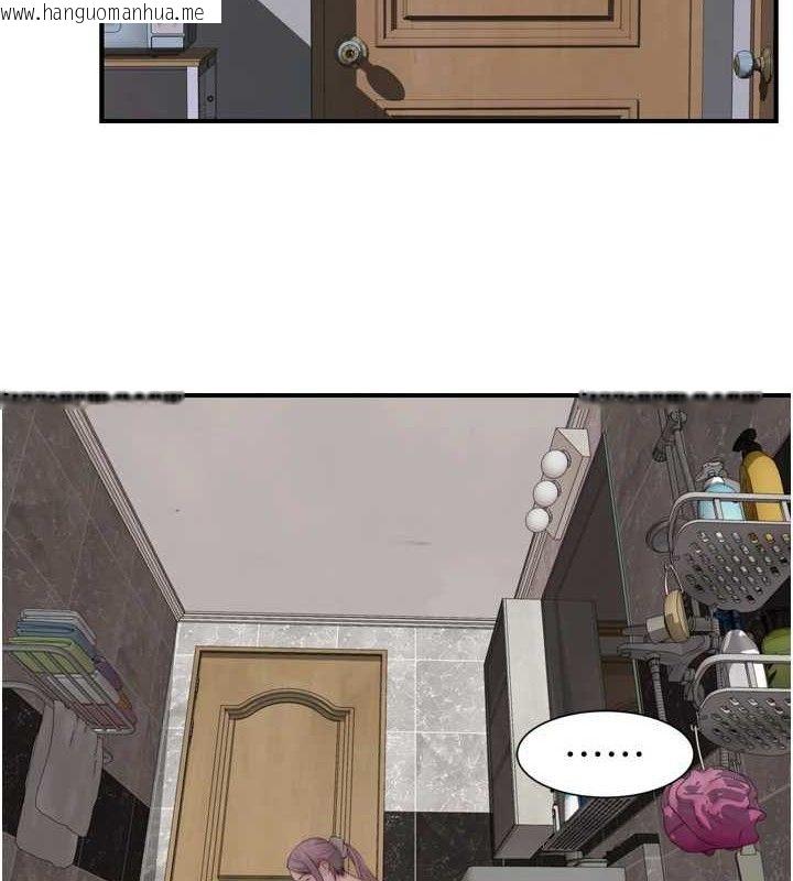 韩国漫画继母的香味韩漫_继母的香味-第96话-令人激动的新婚生活在线免费阅读-韩国漫画-第4张图片