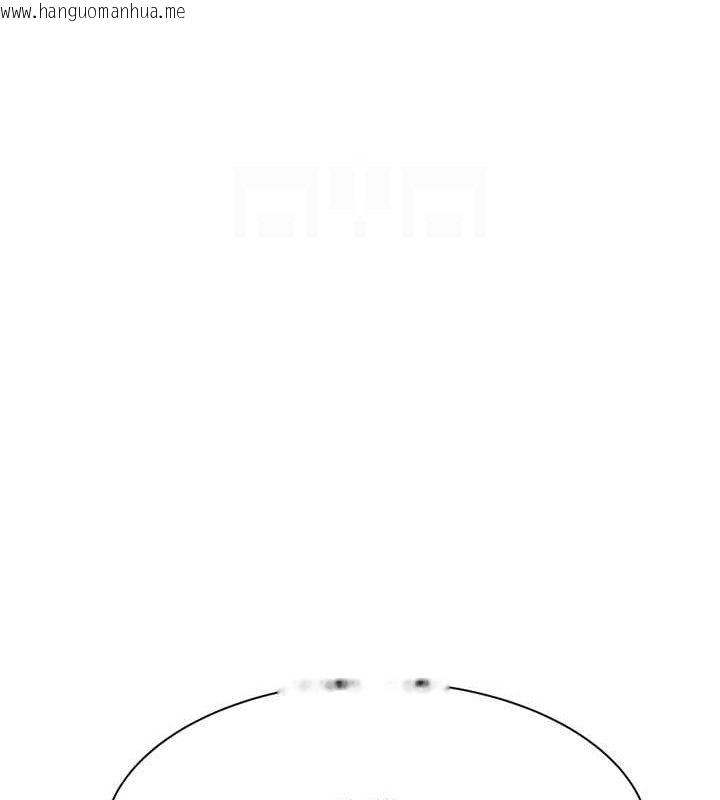 韩国漫画继母的香味韩漫_继母的香味-第96话-令人激动的新婚生活在线免费阅读-韩国漫画-第85张图片