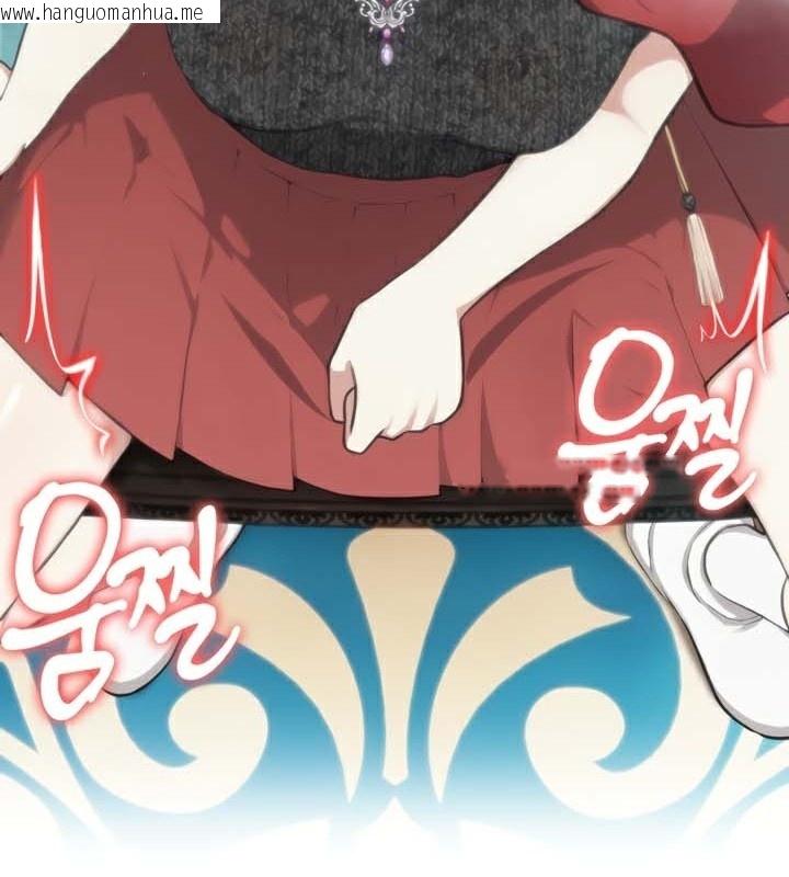 韩国漫画被召唤到异世界，然后成为半龙骑士长韩漫_被召唤到异世界，然后成为半龙骑士长-第45话在线免费阅读-韩国漫画-第67张图片