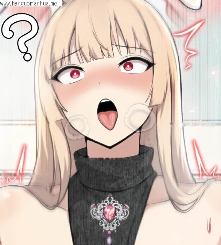 韩国漫画被召唤到异世界，然后成为半龙骑士长韩漫_被召唤到异世界，然后成为半龙骑士长-第45话在线免费阅读-韩国漫画-第145张图片