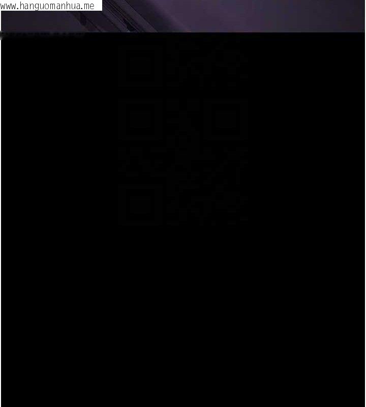 韩国漫画夜间诊疗室韩漫_夜间诊疗室-第104话-佳仪的后穴…在线免费阅读-韩国漫画-第21张图片