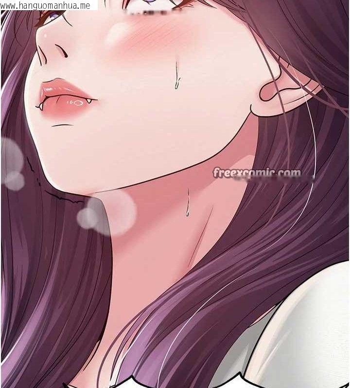 韩国漫画网红女老师韩漫_网红女老师-第15话-电车上演活春宫在线免费阅读-韩国漫画-第56张图片