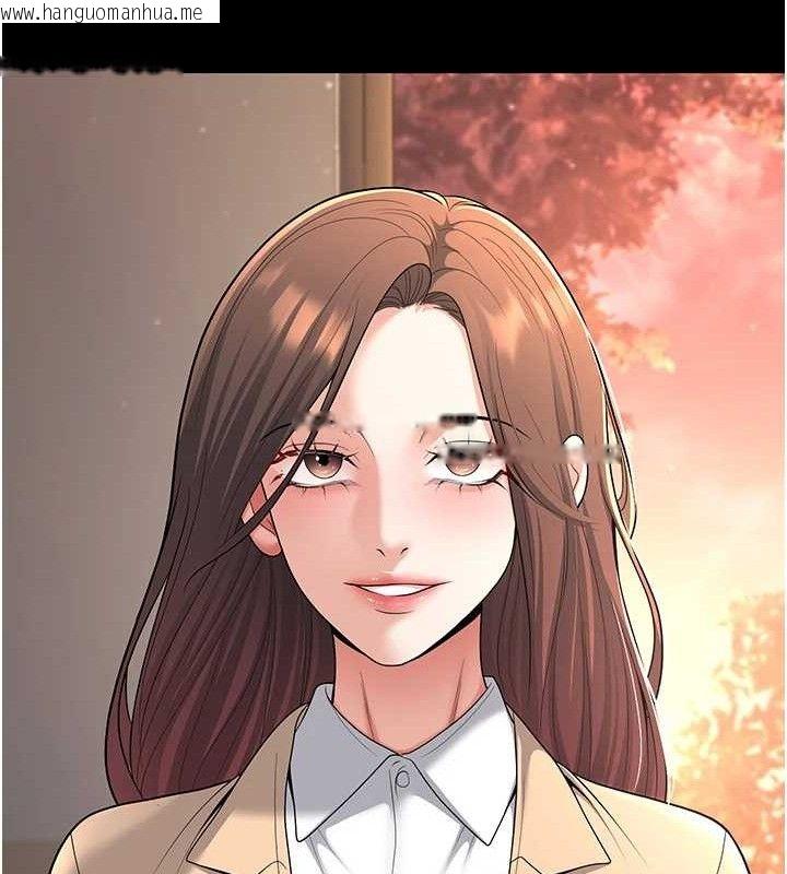 韩国漫画已婚学生想坏坏韩漫_已婚学生想坏坏-第33话-采晴的真心话在线免费阅读-韩国漫画-第151张图片