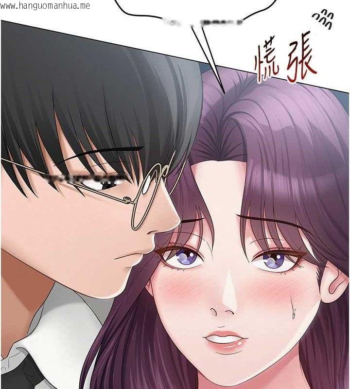 韩国漫画网红女老师韩漫_网红女老师-第15话-电车上演活春宫在线免费阅读-韩国漫画-第52张图片