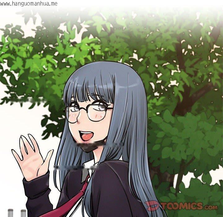 韩国漫画屋檐下的光/当我们住在一起韩漫_屋檐下的光/当我们住在一起-第73话在线免费阅读-韩国漫画-第45张图片
