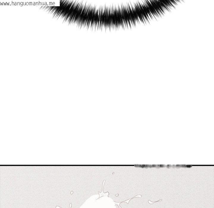 韩国漫画再爱我一次韩漫_再爱我一次-第17话在线免费阅读-韩国漫画-第203张图片