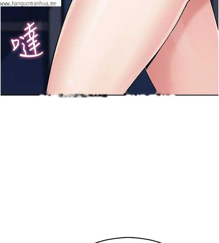 韩国漫画我的掌上明珠韩漫_我的掌上明珠-第6话-书房偷情在线免费阅读-韩国漫画-第197张图片