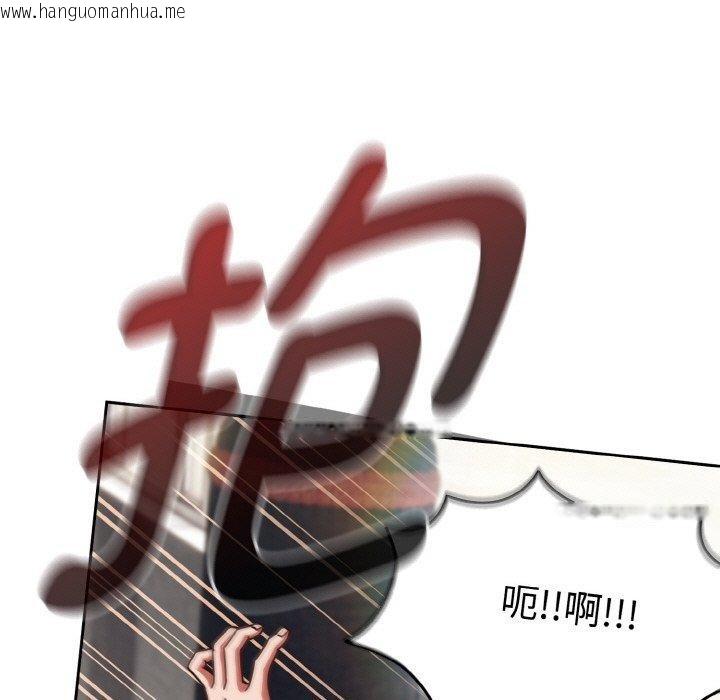 韩国漫画热情拳击馆韩漫_热情拳击馆-第21话在线免费阅读-韩国漫画-第27张图片